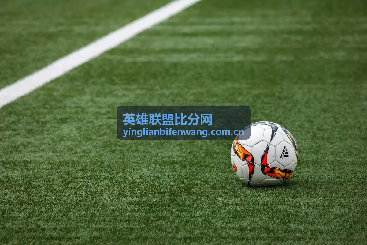英雄联盟比分情报：全球战力榜更新